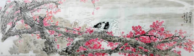 国画家戚代华字画之家