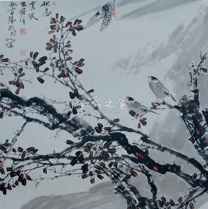 国画家戚代华字画之家