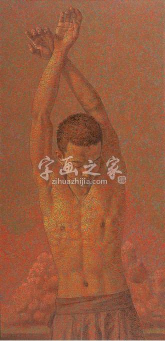 油画家徐晨阳字画之家