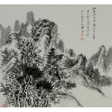 徐鼎一国画山水甲午山水册字画之家