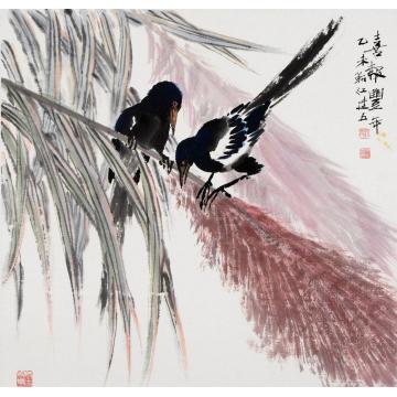 杨建五国画花鸟喜报丰年字画之家