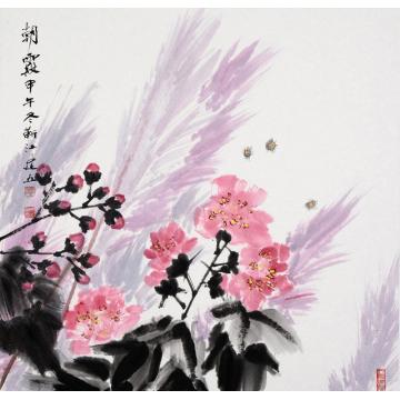 杨建五国画花鸟朝霞字画之家
