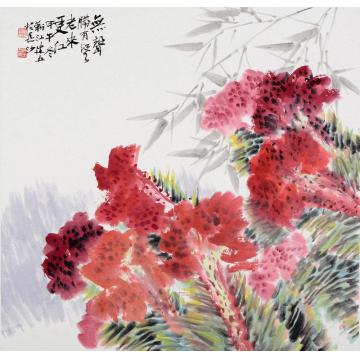 杨建五国画花鸟无声胜有声字画之家