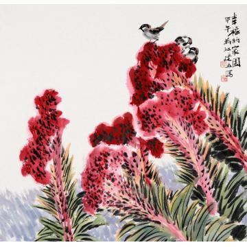 杨建五国画花鸟幸福的家园字画之家