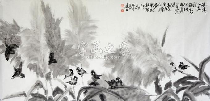 国画家杨建五字画之家