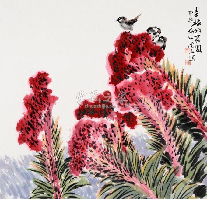 国画家杨建五字画之家