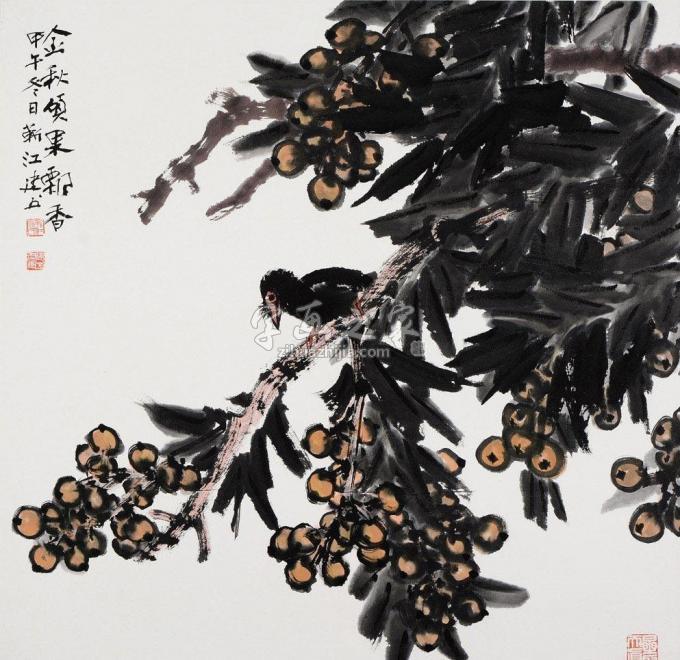 国画家杨建五字画之家