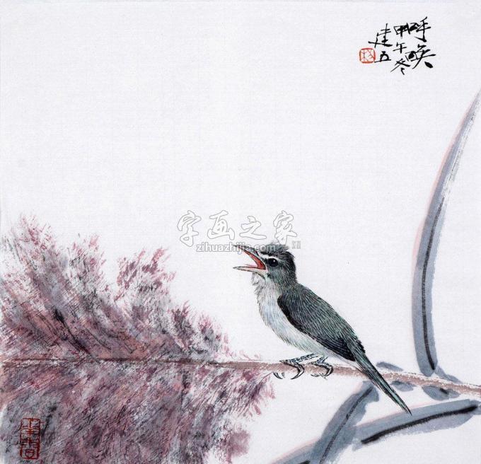 国画家杨建五字画之家