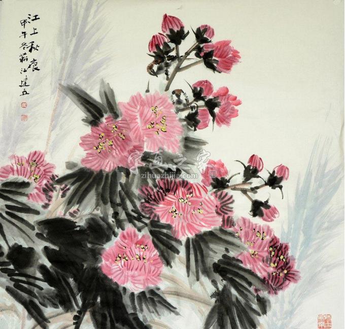 国画家杨建五字画之家