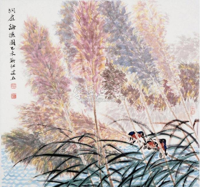 国画家杨建五字画之家