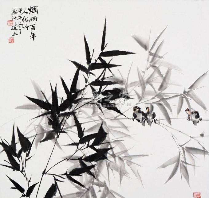 国画家杨建五字画之家
