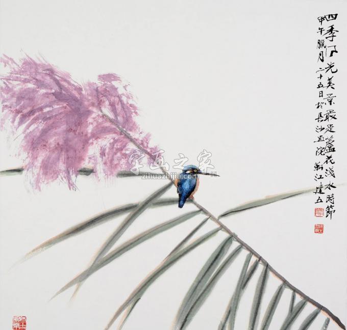 国画家杨建五字画之家