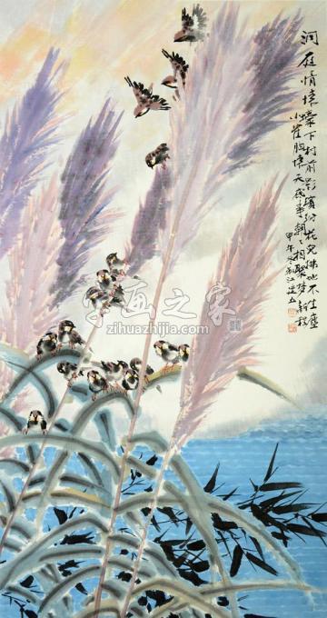 国画家杨建五字画之家