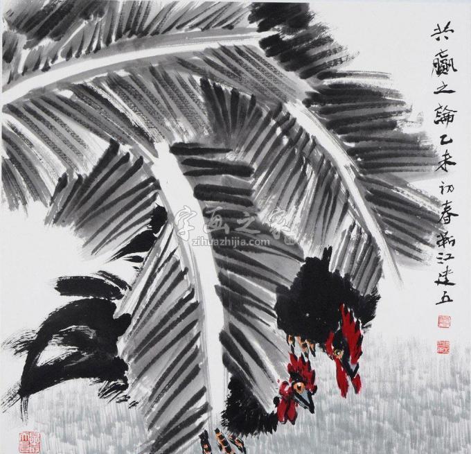 国画家杨建五字画之家