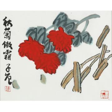 崔子范国画花鸟秋菊傲霜字画之家