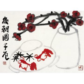 崔子范国画花鸟岁朝图字画之家
