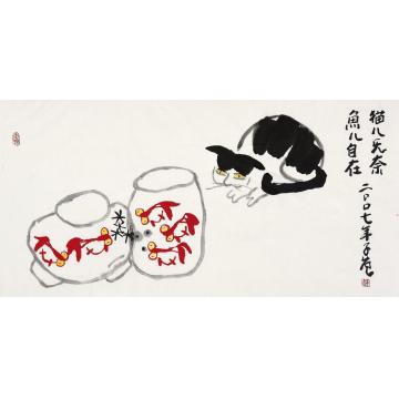 崔子范国画动物自在字画之家