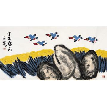 崔子范国画花鸟黄花翠鸟字画之家