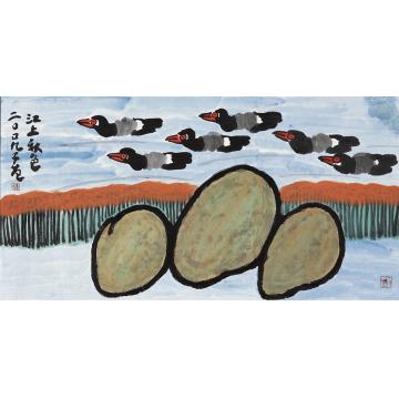 崔子范国画花鸟江上秋色字画之家