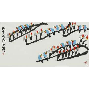 崔子范国画花鸟玉兰小鸟字画之家