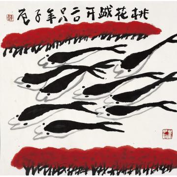 崔子范国画人物桃花盛开字画之家