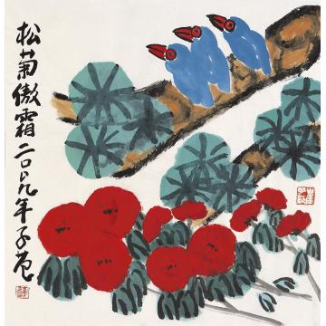 崔子范国画花鸟秋菊傲霜字画之家