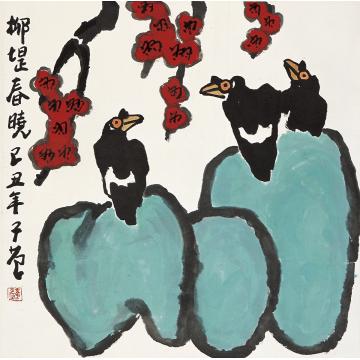 崔子范国画花鸟江堤春晓字画之家