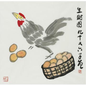 崔子范国画花鸟发财图字画之家