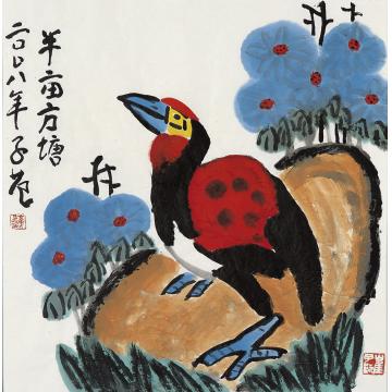 崔子范国画花鸟半亩方塘字画之家