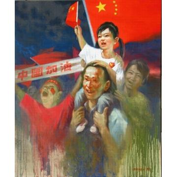 谢挥凡国画人物中国加油字画之家