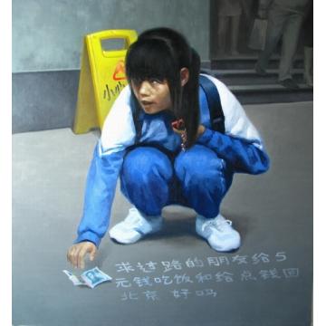 谢挥凡国画人物彩铃响了字画之家