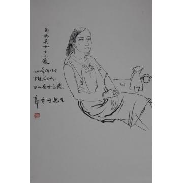 郭有河国画人物吉林省长白山写生字画之家