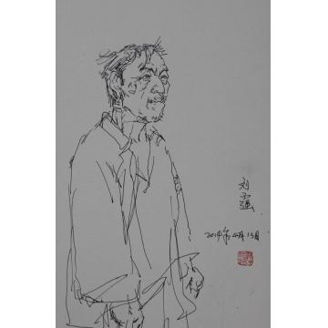 郭有河国画人物贵州省毕节市大方县写生作字画之家