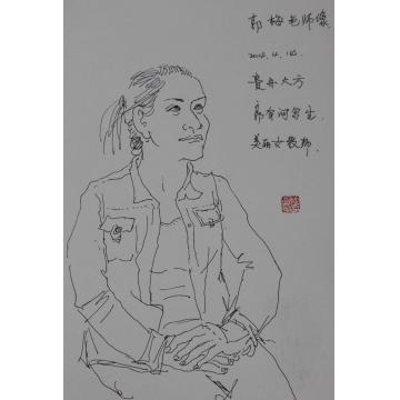 郭有河国画人物贵州省毕节市大方县写生作字画之家