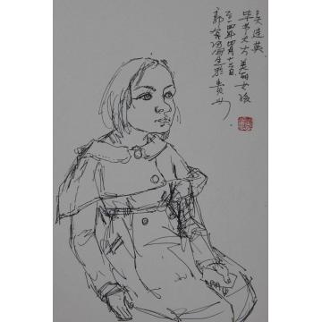 郭有河国画人物贵州省毕节市大方县写生作字画之家