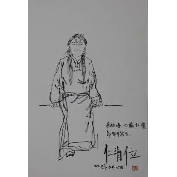 郭有河国画人物西藏写生作品字画之家