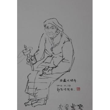 郭有河国画人物西藏写生作品字画之家