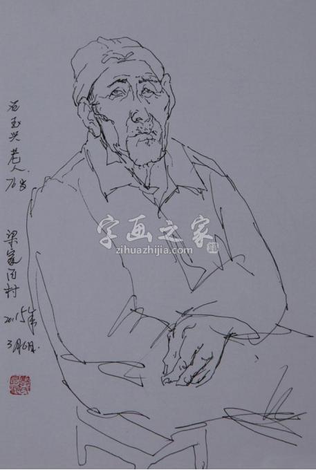 国画家郭有河字画之家