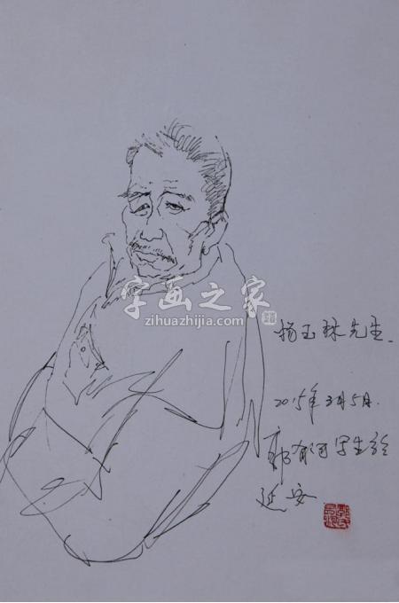 国画家郭有河字画之家