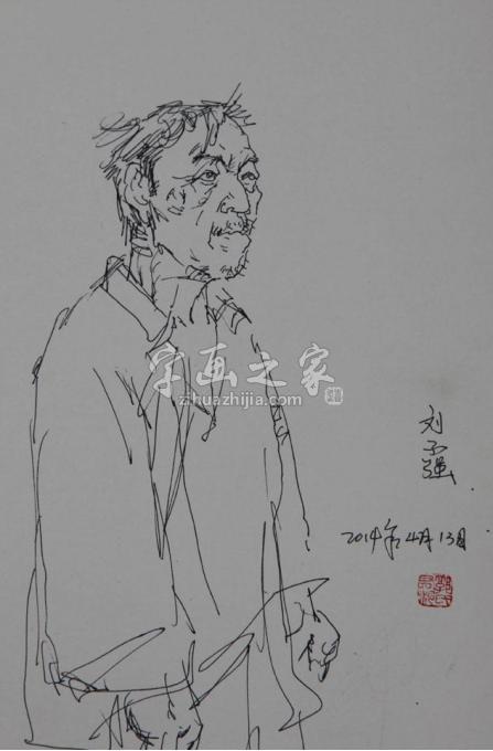 国画家郭有河字画之家