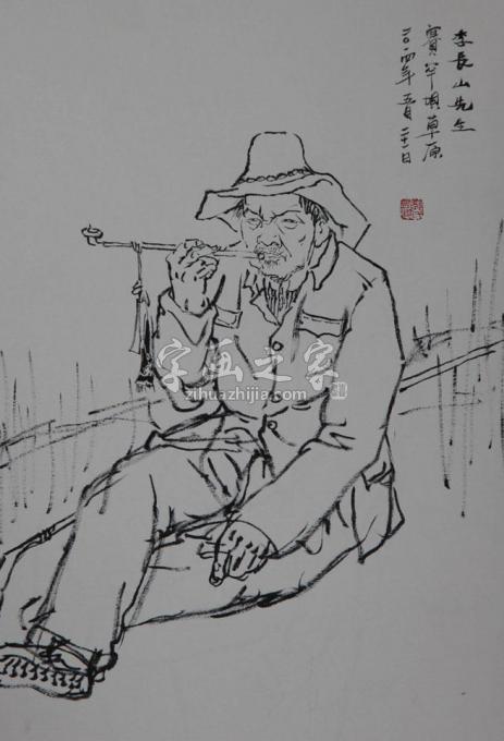 国画家郭有河字画之家