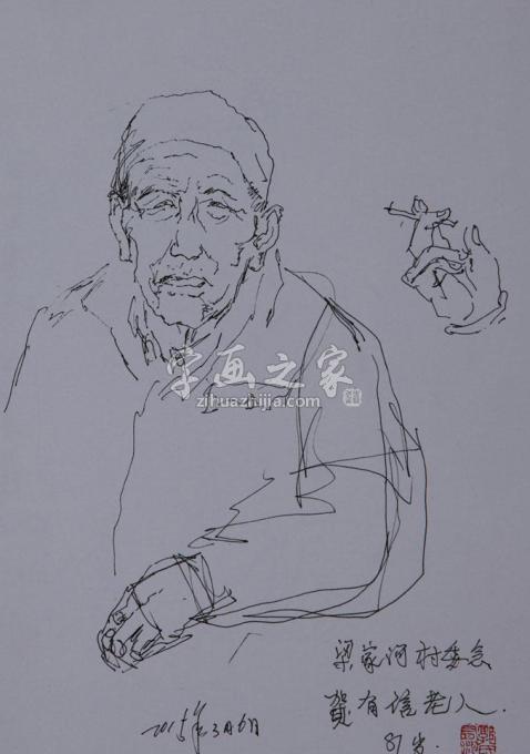 国画家郭有河字画之家