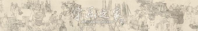 国画家廖勤字画之家