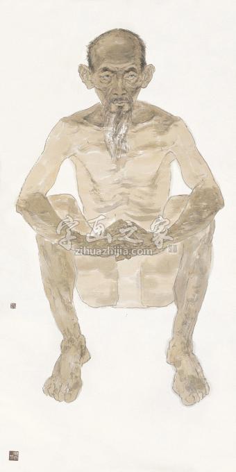 国画家廖勤字画之家