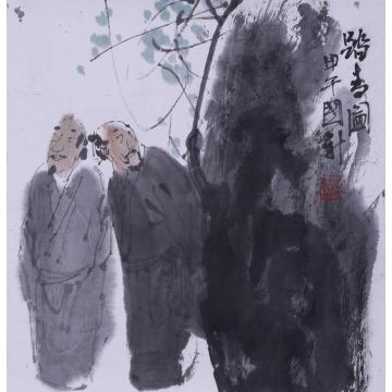 杨国新国画人物踏青图字画之家