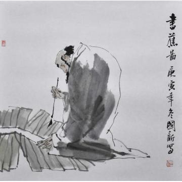 杨国新国画人物书蕉图字画之家