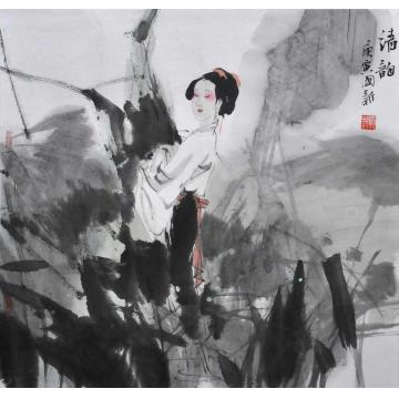 杨国新国画人物清韵字画之家