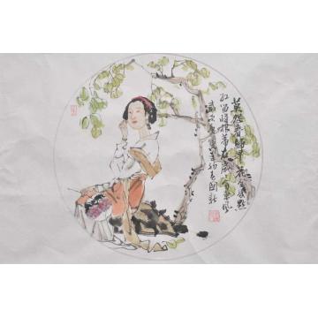 杨国新国画人物莫怨春归早字画之家