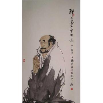 杨国新国画人物禅心尽入空无迹字画之家