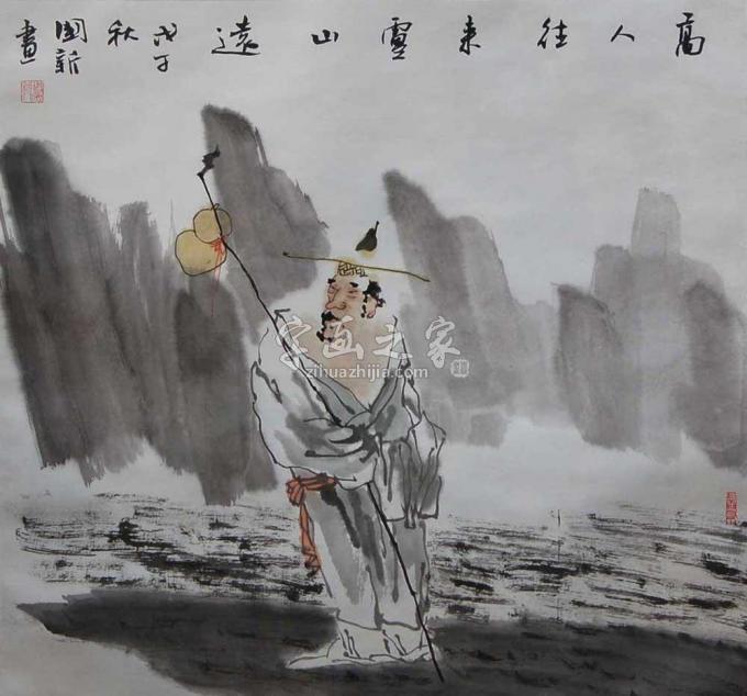 油画家杨国新字画之家